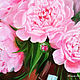 Order Oil painting peonies ' Pink luxury'. yuliabogun. Livemaster. . Pictures Фото №3