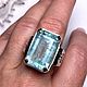Перстень мужской с аквамарином 25 ct. Перстень. ART-NIKKO, украшения с камнями (art-nikko). Ярмарка Мастеров.  Фото №4