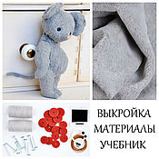 Материалы для творчества handmade. Livemaster - original item Sewing kit teddy mouse + pattern mouse. Handmade.