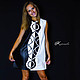 Leather dress Black and White Dress black and white color genuine leather with beautiful pattern made by the technique of applique.
