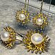 Conjunto de joyas 'perlas de mar' con perlas de mar, Jewelry Sets, Voronezh,  Фото №1