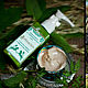 Day cream for combination skin ARTEMISIA 25, Creams, Peterhof,  Фото №1