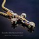 Заказать Нательный крестик. Егор Москаленко
egormoskalenko.com (Jeweller-X). Ярмарка Мастеров. . Крестик Фото №3