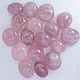 Rose quartz (large galt 47 - 57 mm)Vorondolo, Madagascar. Cabochons. Stones of the World. My Livemaster. Фото №6