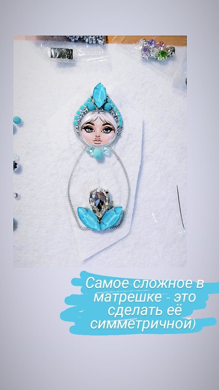 Мой профиль