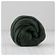 Merino 18mkr Spruce. Available lot -135g, Wool, Moscow,  Фото №1