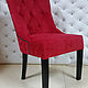 Красный стул, Стулья, Нахабино,  Фото №1