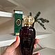 Заказать Винтаж: Christian Dior Poison, Deodorant Spray, 100 мл, Франция. 'Голландская Вест-Индская компания'. Ярмарка Мастеров. . Духи винтажные Фото №3