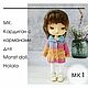Мастер класс по вязанию для куклы Holala (Monst). Одежда для кукол. Knitblythe. Интернет-магазин Ярмарка Мастеров.  Фото №2