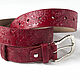 Red leather belt, width 3,9 cm, Straps, Ivanovo,  Фото №1