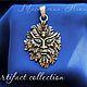  Маска друида  green Man Амулет кельтский. Кулон. NIKISTORE - silver. Ярмарка Мастеров.  Фото №6