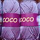 Пряжа Vita Coco. Пряжа. Галина. Интернет-магазин Ярмарка Мастеров.  Фото №2