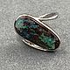 Кольцо с австралийским опалом 3,7 ct. Кольца. AMG. Ярмарка Мастеров.  Фото №7
