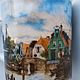 Винтаж: Чайная чашка HOLLAND (Нидерланды), фарфор. Кружки винтажные. Easy Vintage. Ярмарка Мастеров.  Фото №9