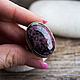 The Royal ring (a ring) with rhodonite 'Galaxy'. Ring. The inspiration of nature in stones. My Livemaster. Фото №5