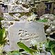 "Жасмин и липовый цвет". Anti-age. Соляное с Гуараной. Мыло. Natali dream soap Курбатова Наталья. Ярмарка Мастеров.  Фото №4