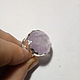 elegant ring amethyst, silver 925. Rings. Gems&Silver Jewelry. Online shopping on My Livemaster.  Фото №2