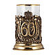Набор для чая с подстаканником С юбилеем 60 лет! (кожаный футляр). Подарочные боксы. АРТ-студия Классик. Интернет-магазин Ярмарка Мастеров.  Фото №2