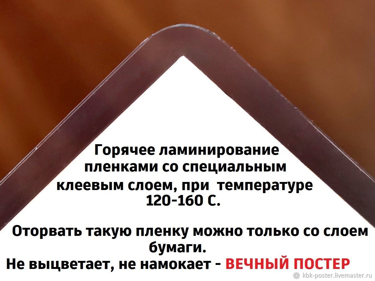 Выпила водку — береги пилотку – Потеря девственности в рассказах