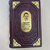 Сувениры и подарки handmade. Livemaster - original item Mikhail Sholokhov. Collected works (gift leather book). Handmade.