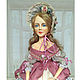 Marie, la muñeca del autor artdoll. Boudoir doll. Darling. Online shopping on My Livemaster.  Фото №2