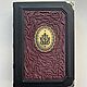 Bible (gift leather book), Gift books, Moscow,  Фото №1