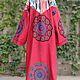 Uzbek robe made of suzane and ikat. Boho coat, caftan. S019. Robes. businka34. Online shopping on My Livemaster.  Фото №2