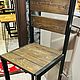 Заказать Барный стул. Wood-steel-1. Ярмарка Мастеров. . Стулья Фото №3