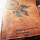 Ежедневник, Блокнот, Тетрадь из натуральной кожи Ловец Снов. Блокноты. Мастерская Phoenix. Интернет-магазин Ярмарка Мастеров.  Фото №2