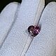 Турмалин в огранке сердце 1,65 ct. Минералы. Ризориус  магазин натуральных камней. Интернет-магазин Ярмарка Мастеров.  Фото №2