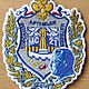 Копия товара: Шеврон/нашивка/патч "Эмблема Союз МС-21". Прикольные подарки. Elena-kwy. Интернет-магазин Ярмарка Мастеров.  Фото №2