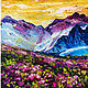 Altai mountain landscape painting 'Golden Sky of Altai' in oil, Pictures, Samara,  Фото №1