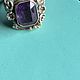 Ring with a secret, amethyst, silver, 16 p., Indonesia. Vintage ring. Dutch West - Indian Company. Online shopping on My Livemaster.  Фото №2