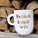 Order A custom-made cup with a multicolored inscription No more teas. DASHA LEPIT | Ceramic tableware (dashalepit). Livemaster. . Mugs and cups Фото №3