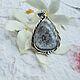 Кулон с дендроагатом. Кулон. Karma-jewelry. Ярмарка Мастеров.  Фото №4