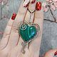  Сердечко Малахит. Кулон. Ольга Ornament. Ярмарка Мастеров.  Фото №4