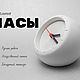Часы каменные в скандинавском стиле, Часы классические, Магнитогорск,  Фото №1