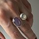 Кольцо разомкнутое серебряное с халцедоном. Кольца. arc jewels. Интернет-магазин Ярмарка Мастеров.  Фото №2