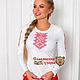 T-shirt with cross stitch 'Lada' long sleeve, T-shirts, St. Petersburg,  Фото №1