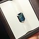 Природный сапфир полихром 2,58ct,(сертифицирован, без нагрева). Бусины. Астрологический подбор камней. Интернет-магазин Ярмарка Мастеров.  Фото №2