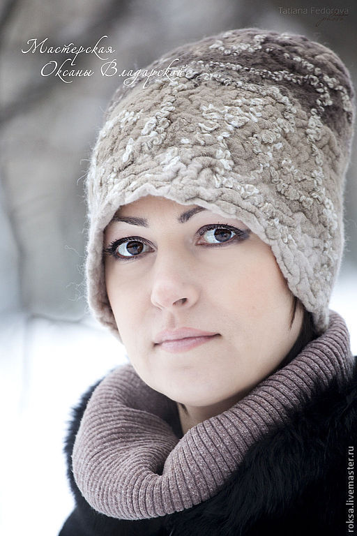Felt winter hat based on 'Tiramisu', Caps, St. Petersburg,  Фото №1