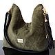 Bag made of genuine suede Khaki quilted, Sacks, Bordeaux,  Фото №1