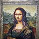 Embroidered painting "Mona Lisa". Pictures. Julia 'embroidery'. My Livemaster. Фото №4