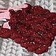 Шелк с мериносом и с бисером Louisa Harding Grace Hand Beaded Russet, Пряжа, Москва,  Фото №1