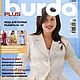 Журнал Burda Special для полных 1/2005 E835, Журналы, Москва,  Фото №1