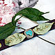 Leather bracelet with leaves and howlite 3, Bead bracelet, Chelyabinsk,  Фото №1