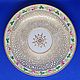 Винтаж: Spode. Редкая чайная пара. Английский фарфор. Стаканы винтажные. Phoenix Antique • Феникс Антик. Ярмарка Мастеров.  Фото №6