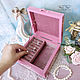 Casket for jewelry "Pink Tenderness". Box. Decoupage - decor. Online shopping on My Livemaster.  Фото №2