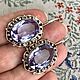 Винтаж: Серьги винтаж. Серьги винтажные. Vintage Treasures. Ярмарка Мастеров.  Фото №4