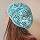Берет мятный с шишечками. Береты. Ирина Кислицына (crochet-irina). Ярмарка Мастеров.  Фото №5
